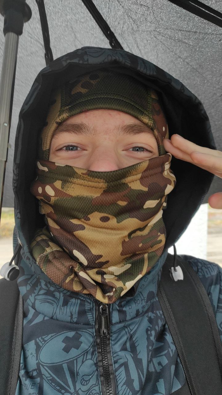 Вантуз